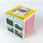 WDM106P 2.36" Foldable puzzle cube with magnet - WDM Promos