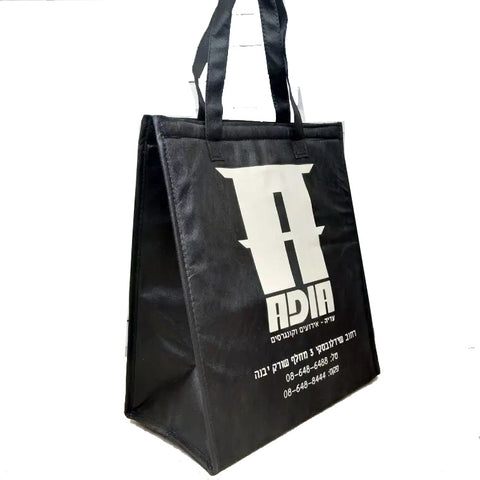 WDM266P- Non woven lunch bag - WDM Promos