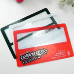 WDM69P Credit Card Size Magnifier - WDM Promos